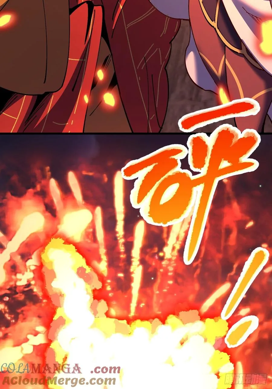 第106话 第21页