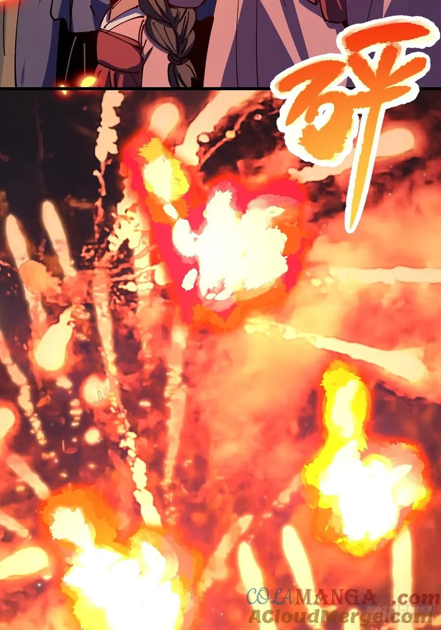 第106话 第25页