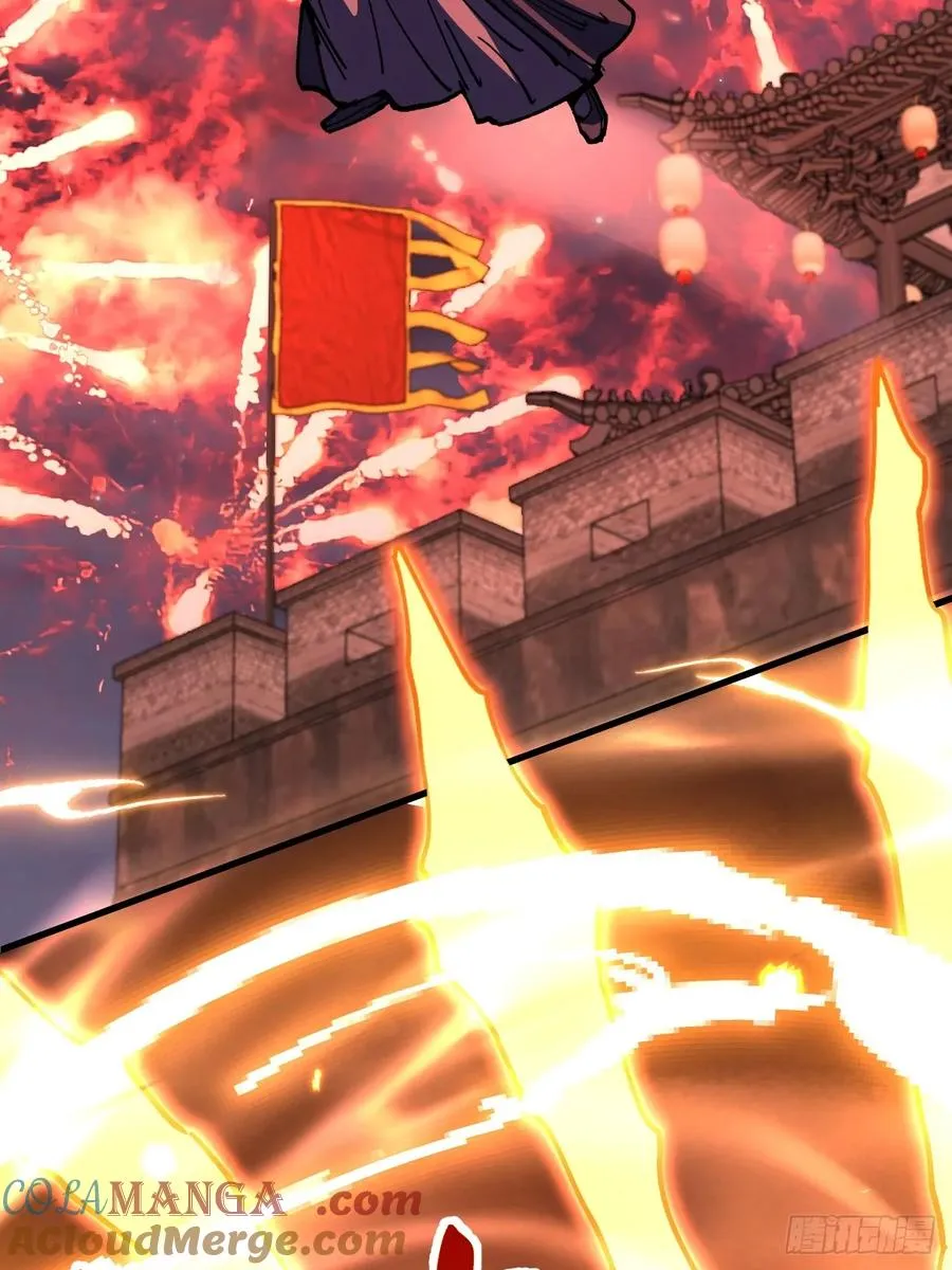 第108话 第25页