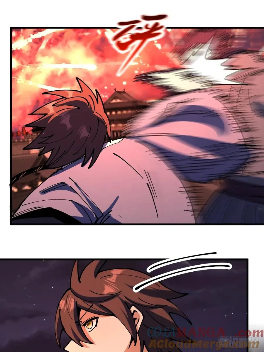 第108话 第37页