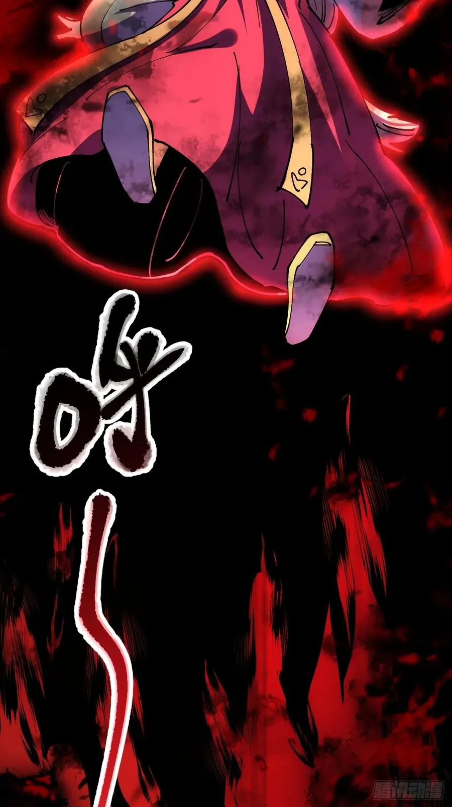 第109话 第28页