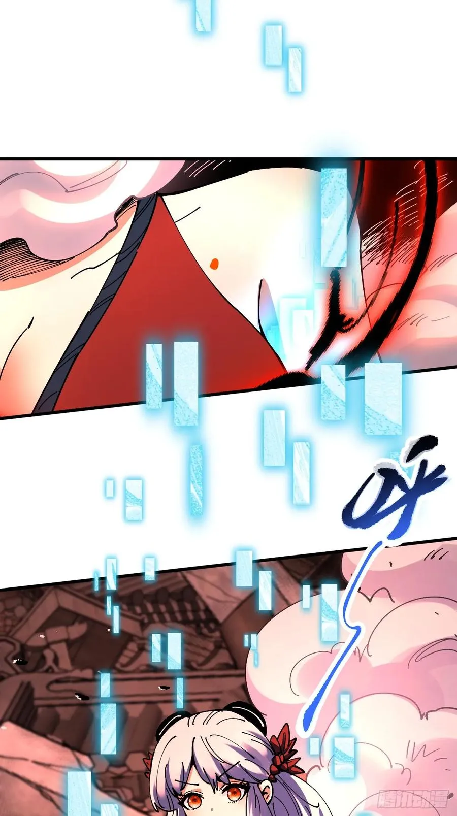 第111话 第8页