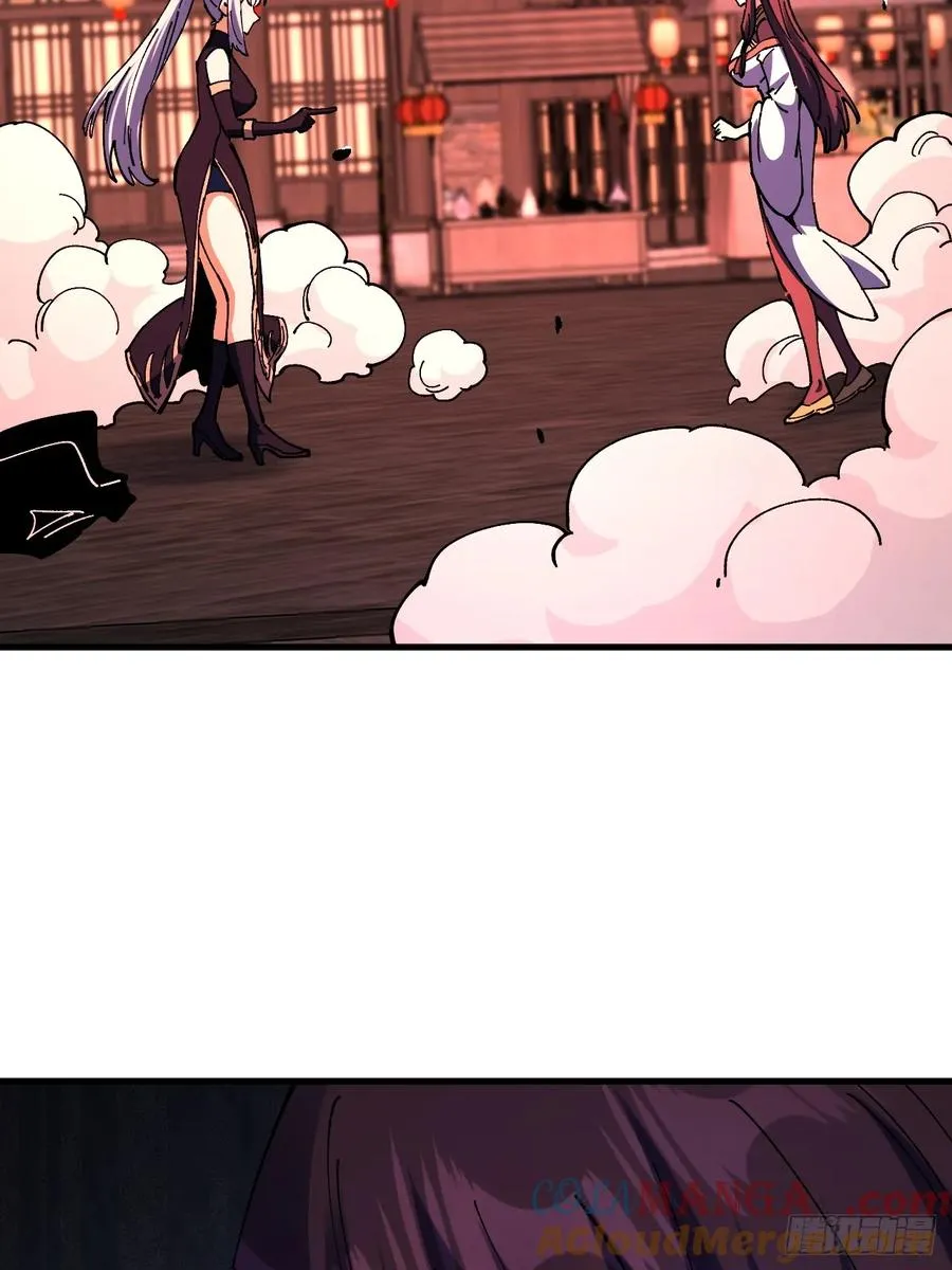 第111话 第25页