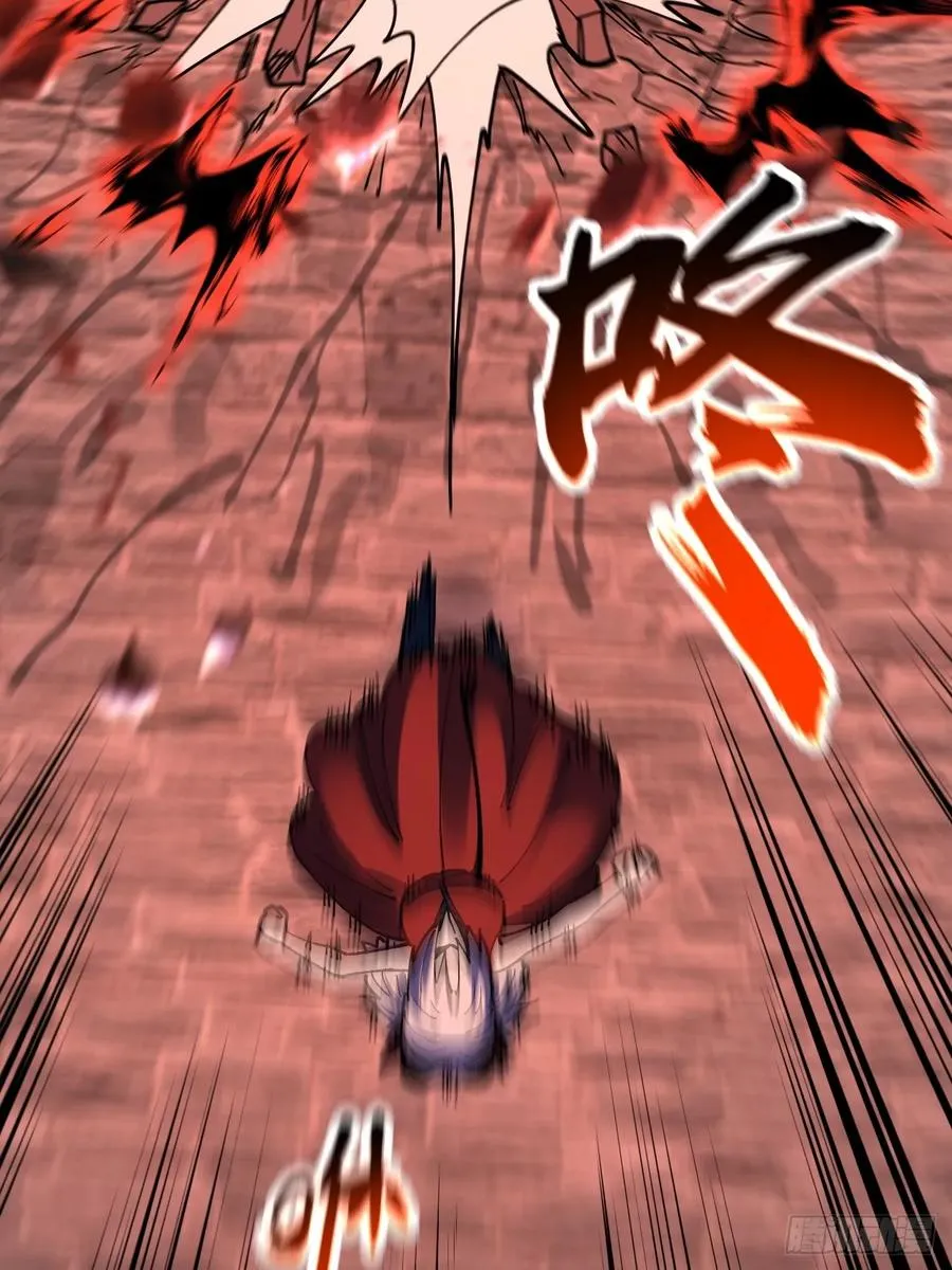 第111话 第35页