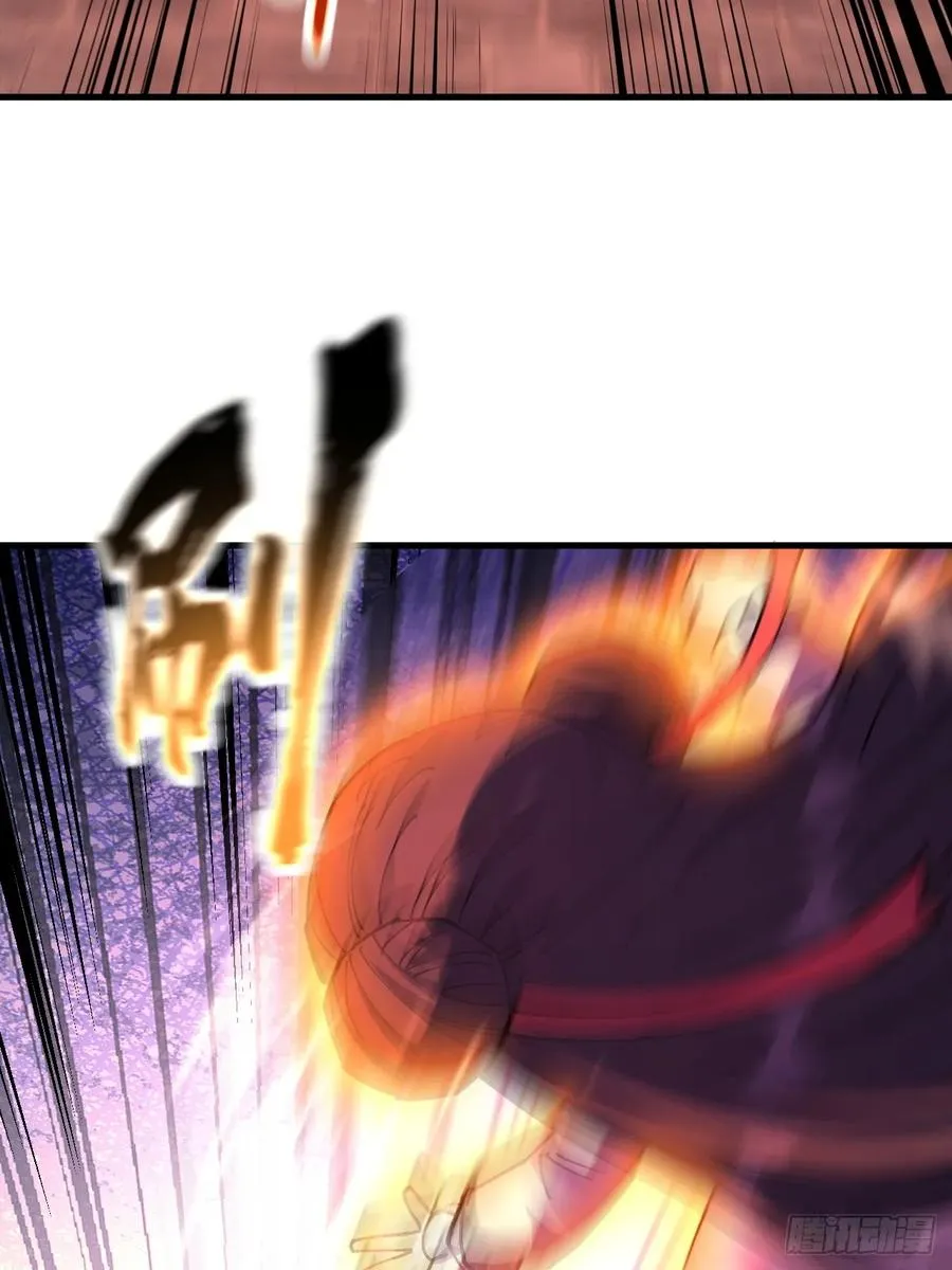 第111话 第36页