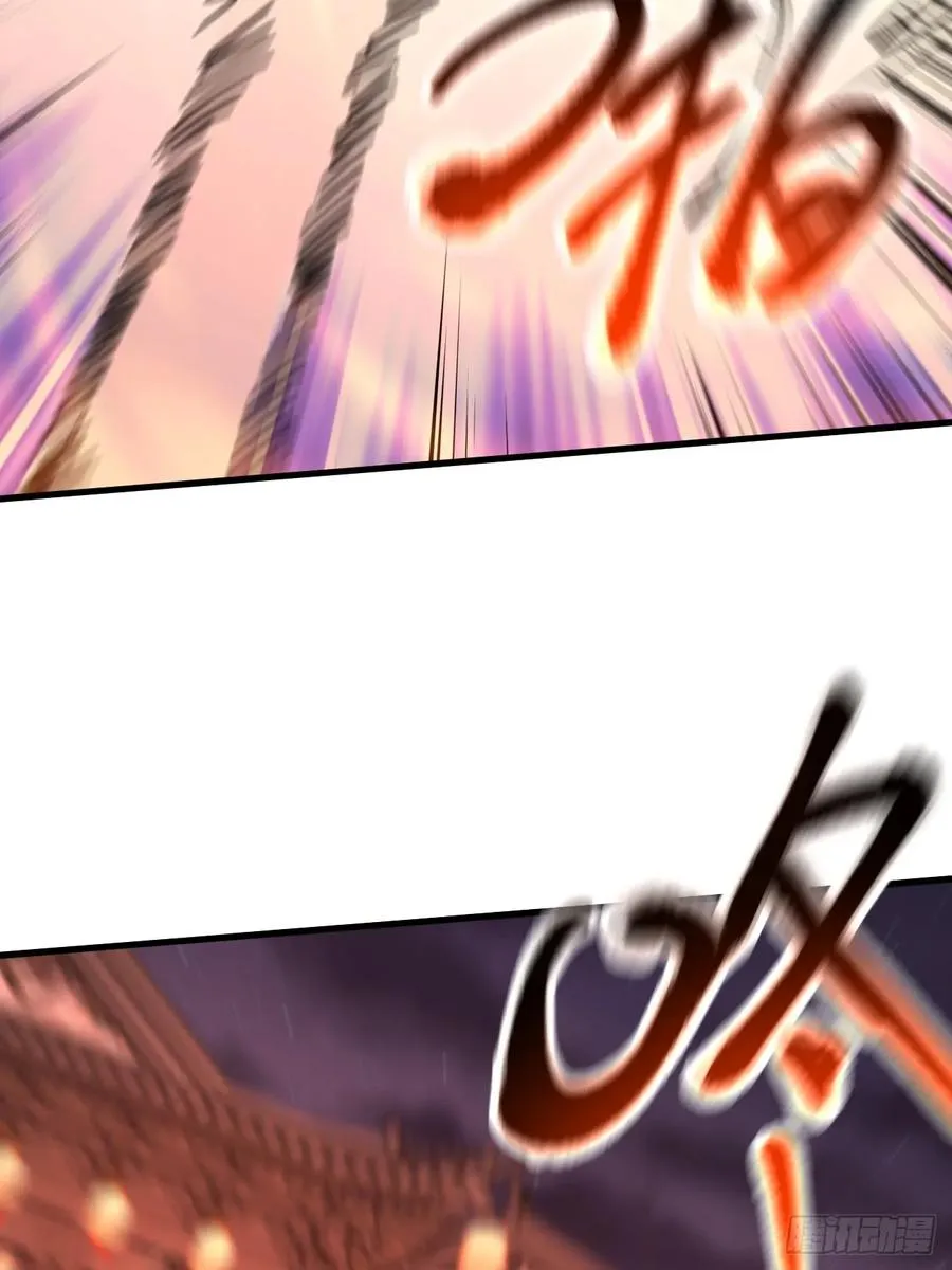 第111话 第39页