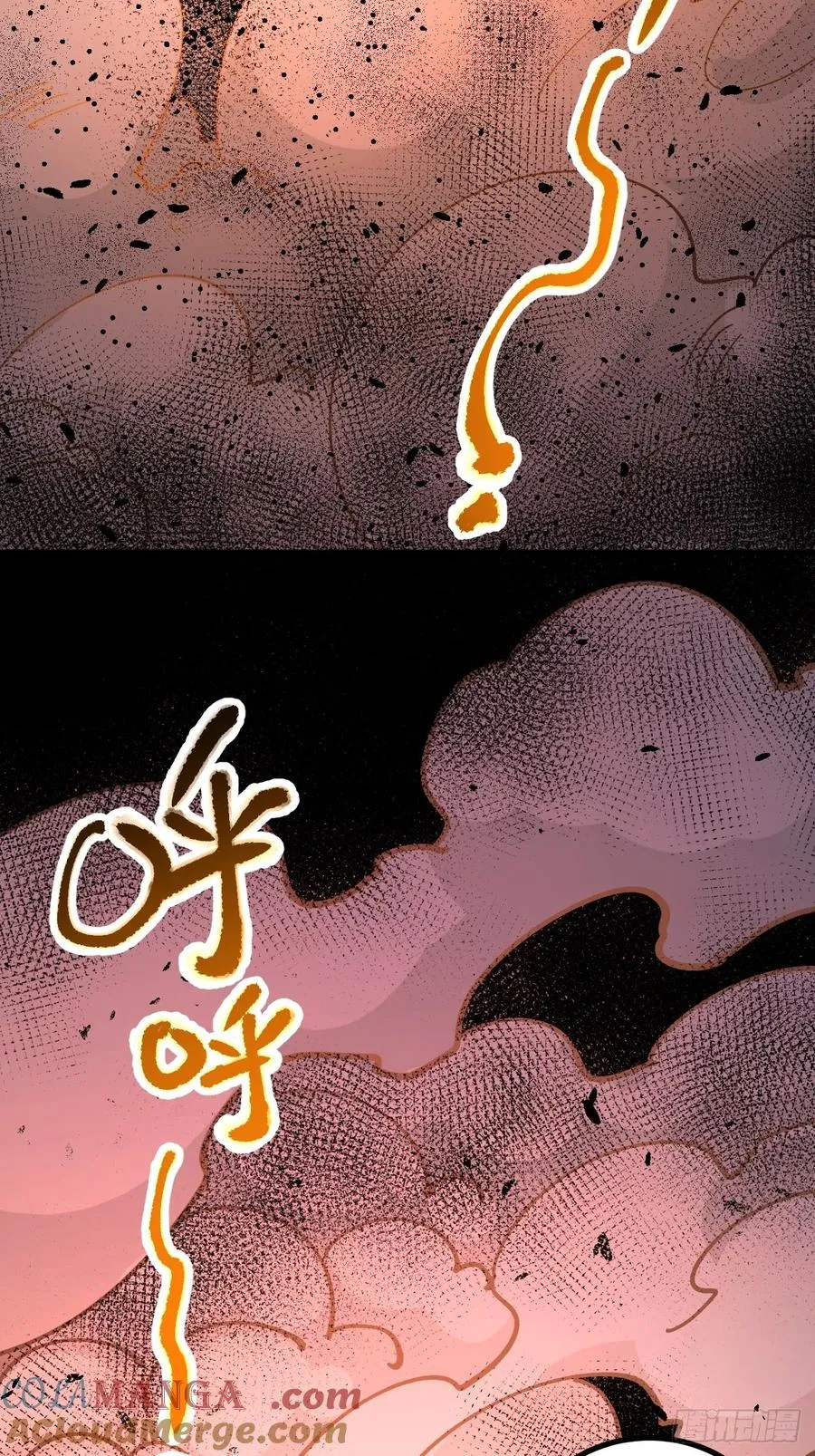 第112话 第46页