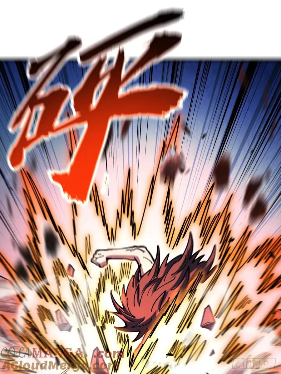 第113话 第34页