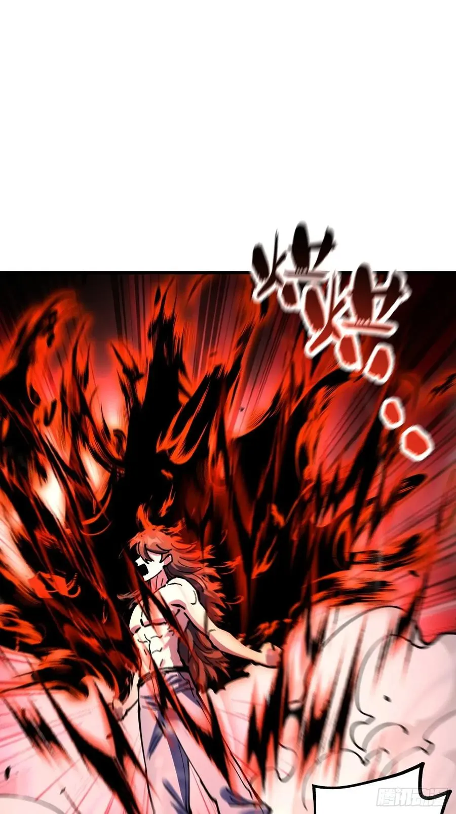 第114话 第14页