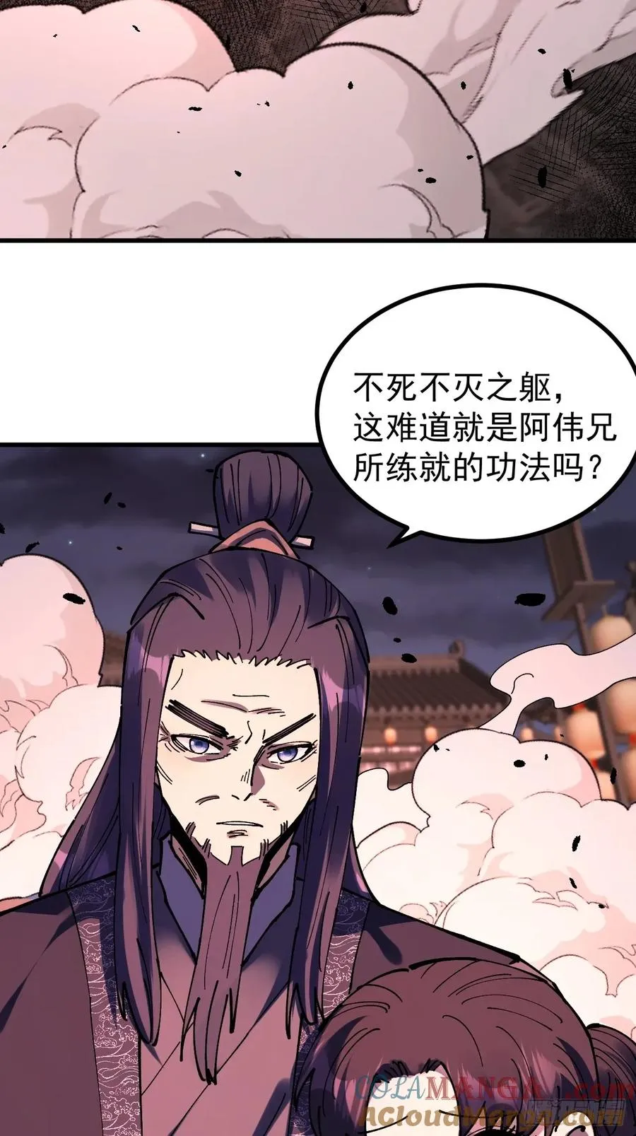 第114话 第19页