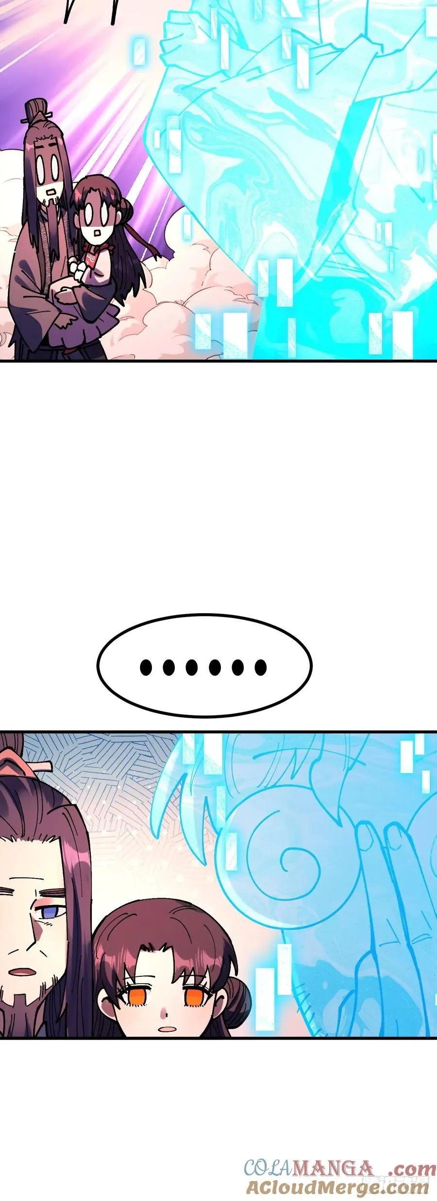 第114话 第21页