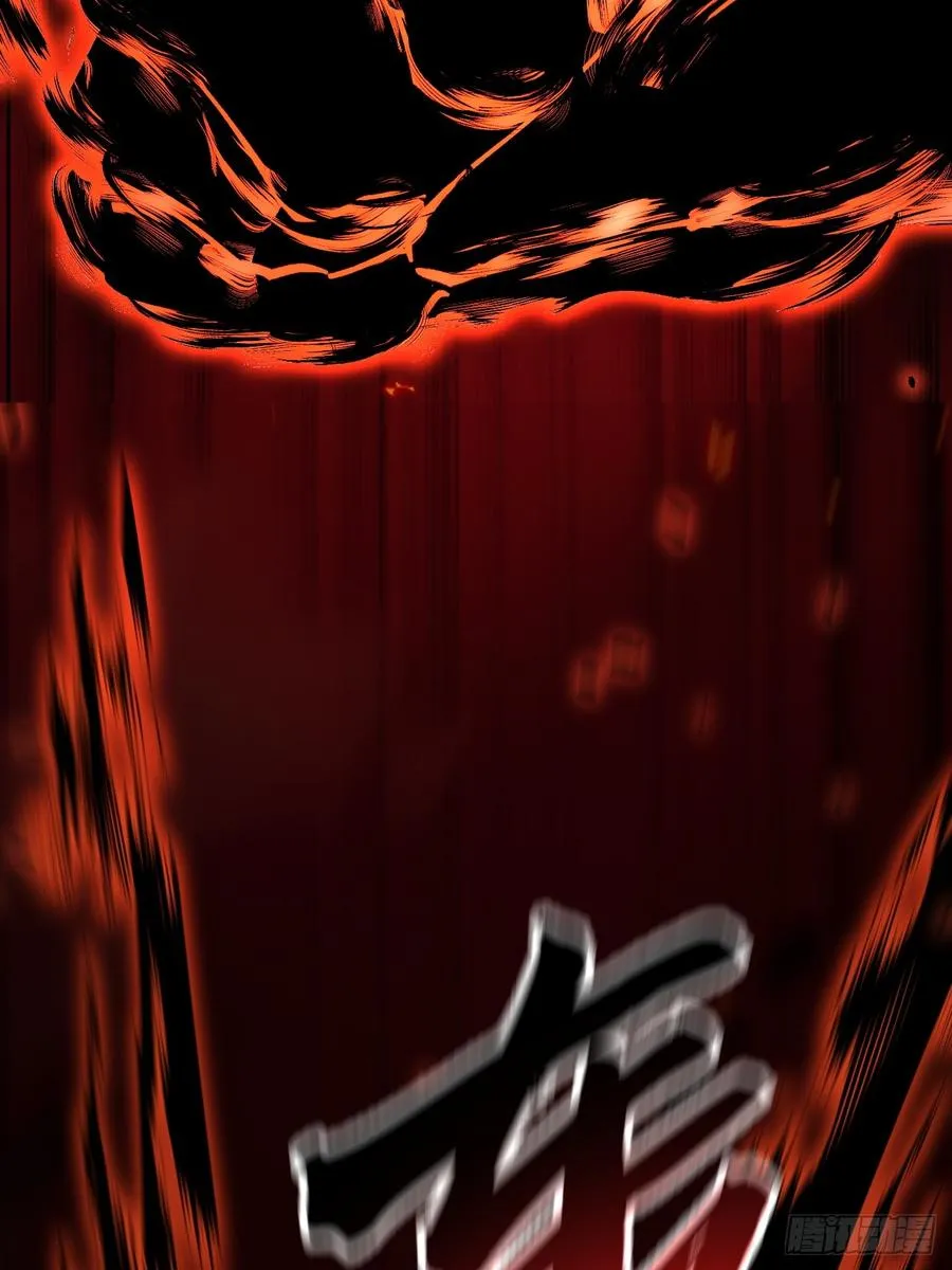 第115话 第24页