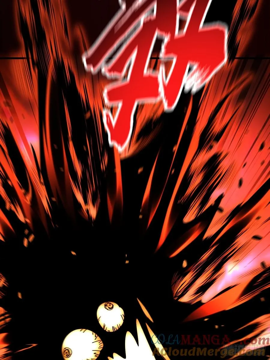 第115话 第25页