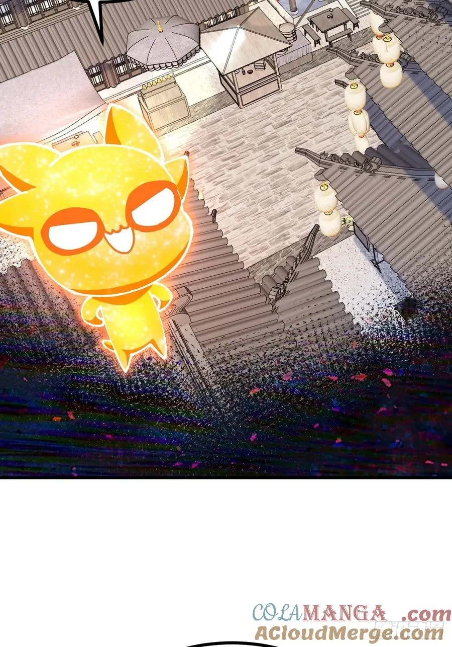 第116话 第15页
