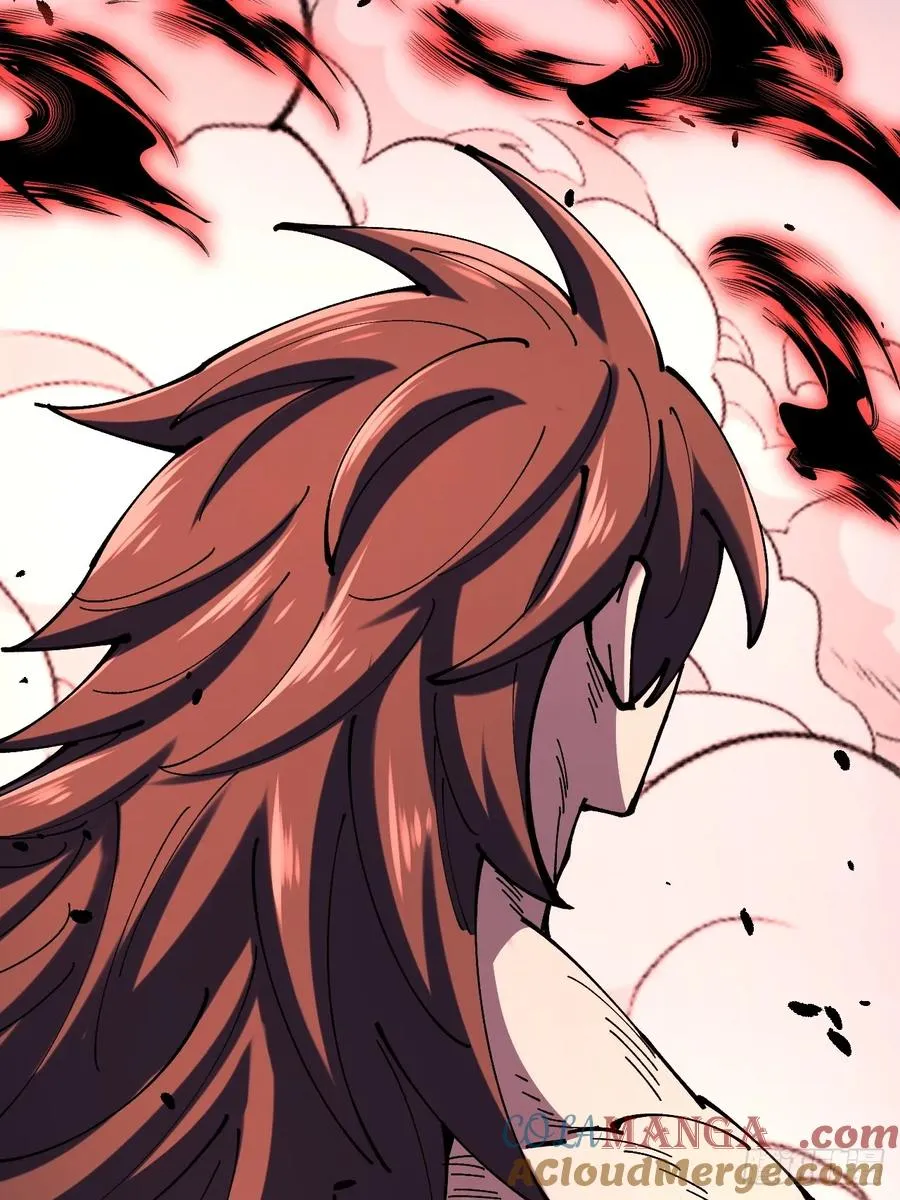 第117话 第7页