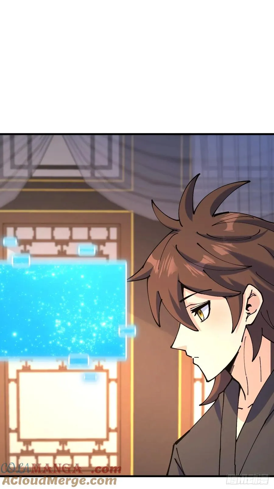 第118话 第33页