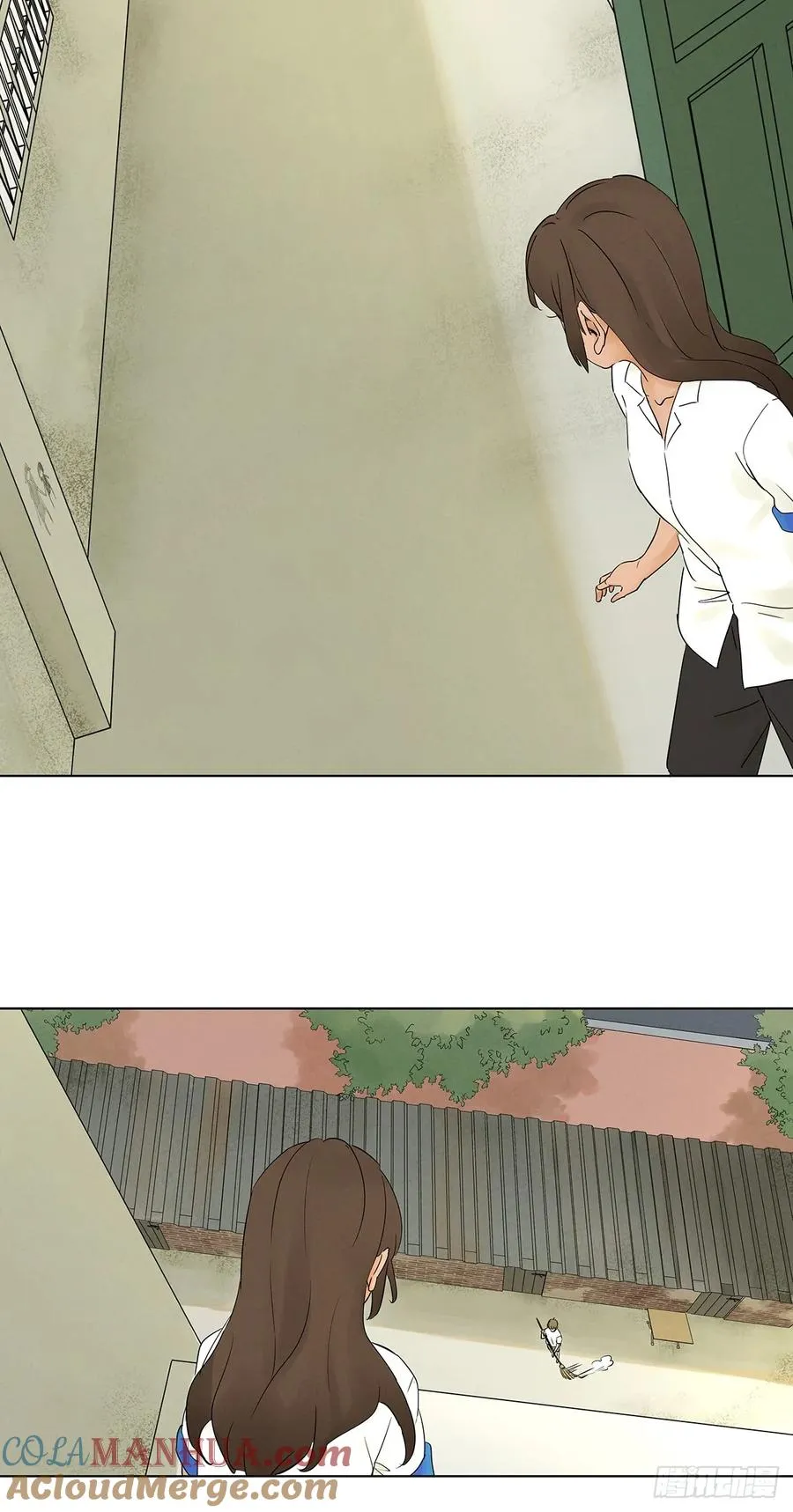 第七回：你杀人了？ 第16页