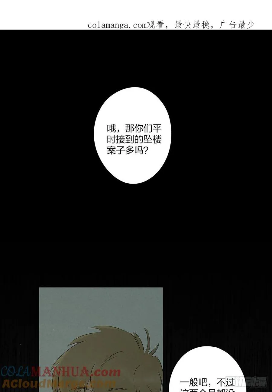 第九回：选择 第1页