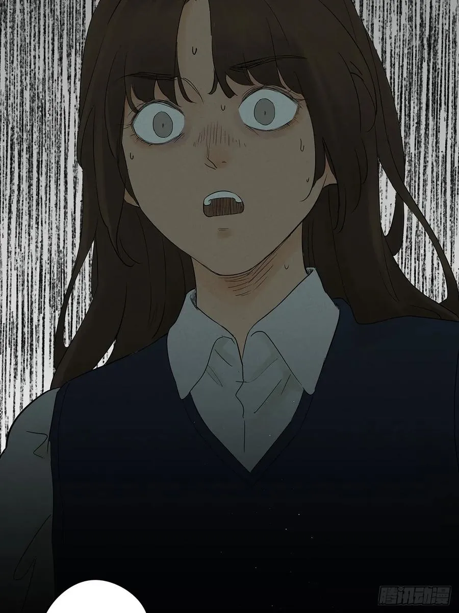 第九回：选择 第3页