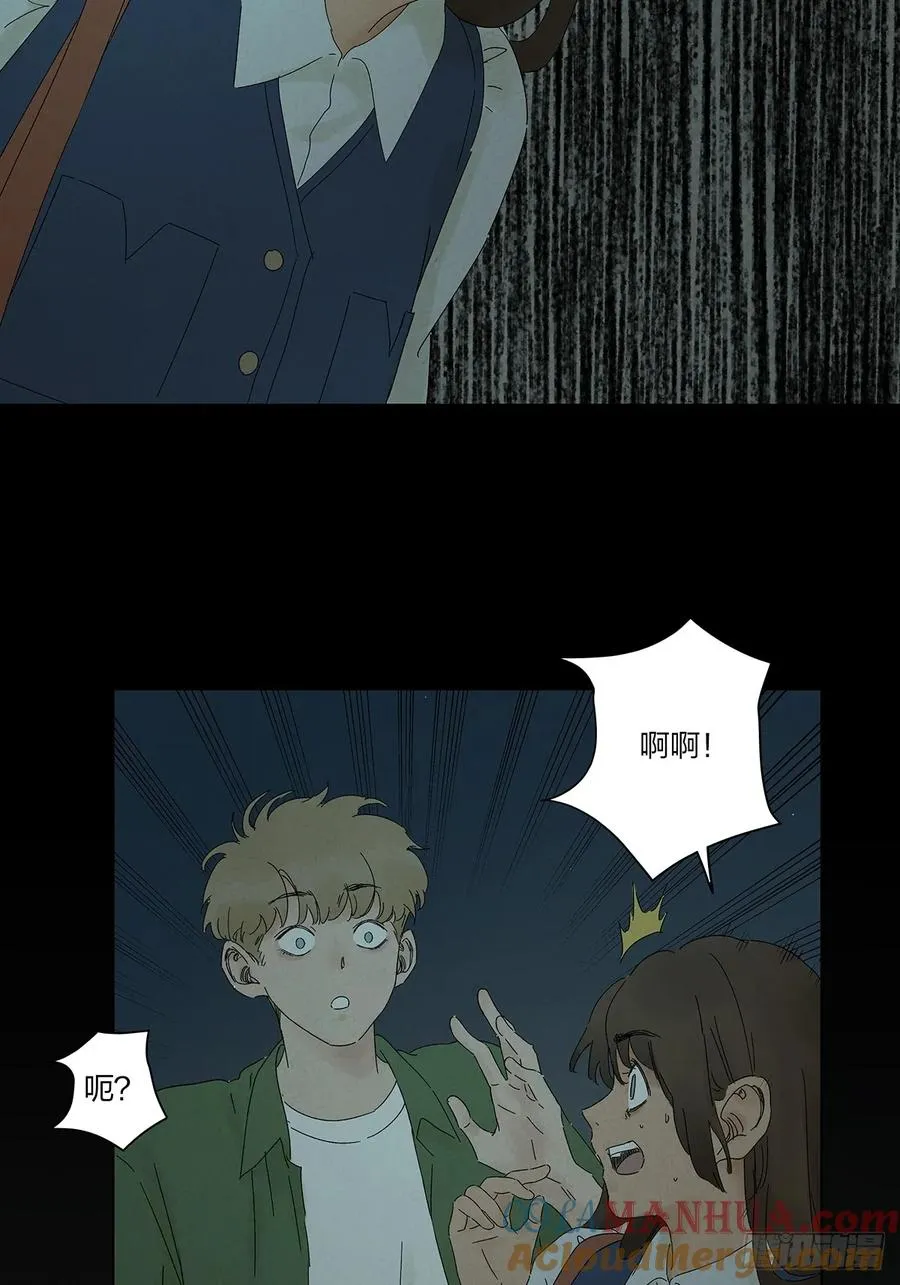 第九回：选择 第13页