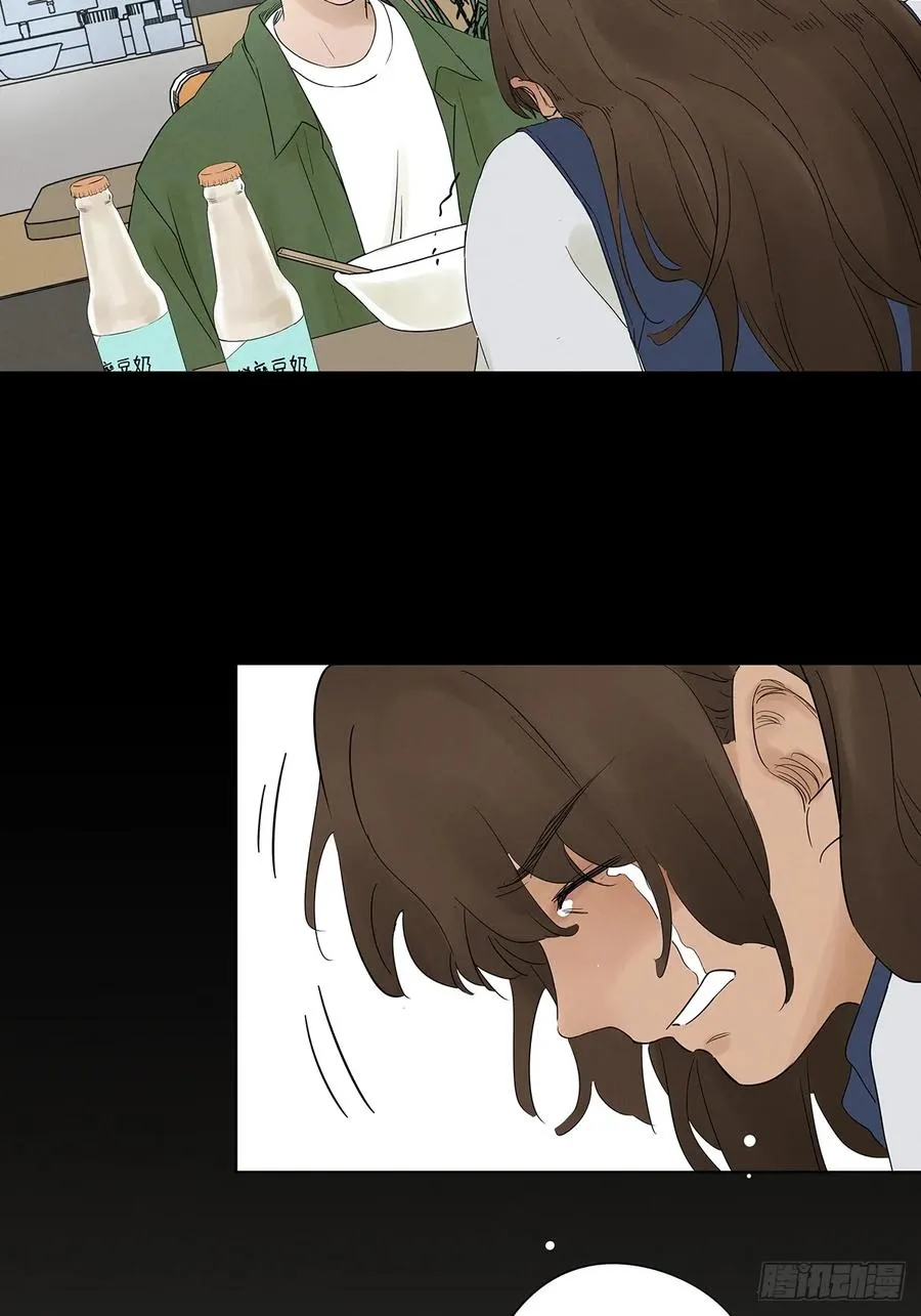 第九回：选择 第42页
