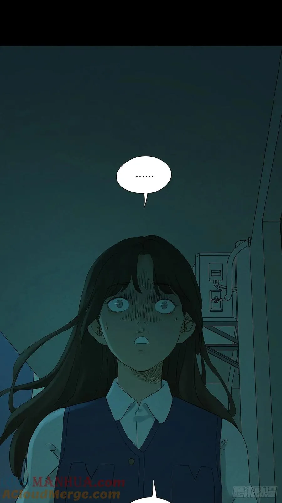 第十回：撞邪 第41页