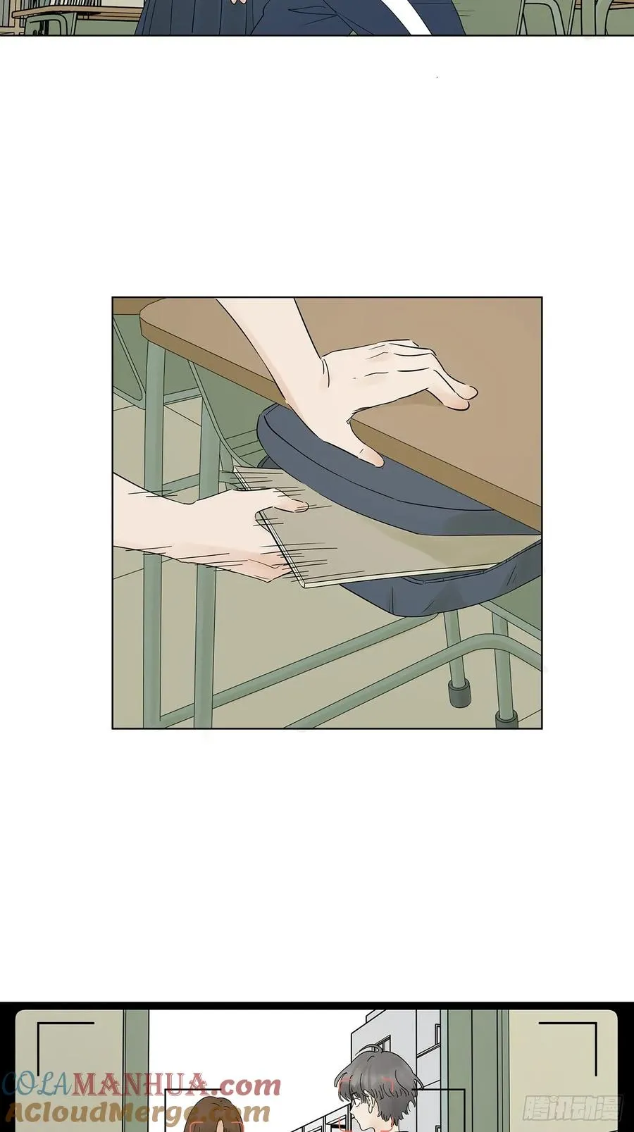 第十一回：勾 第27页