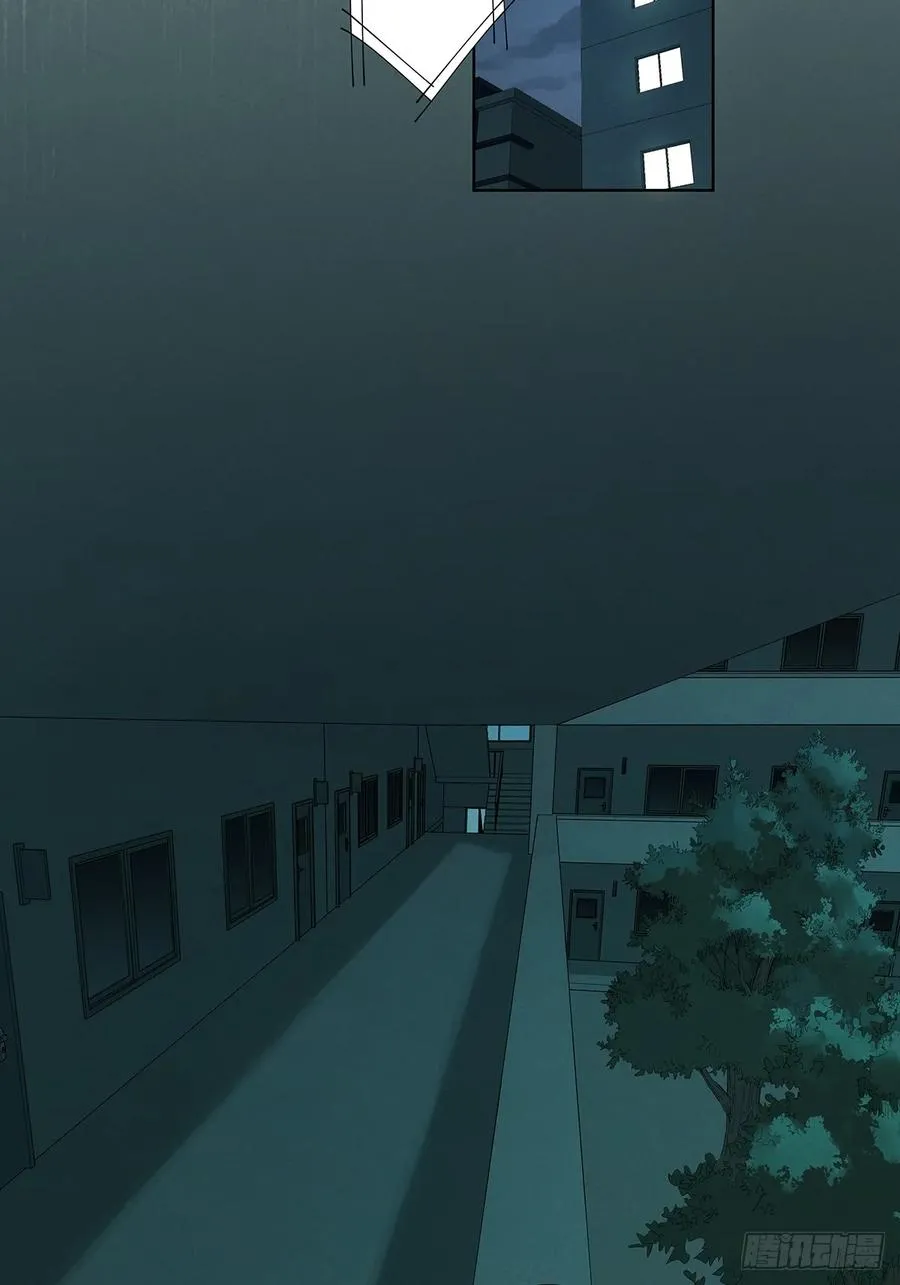 第十二回：招魂许愿 第14页