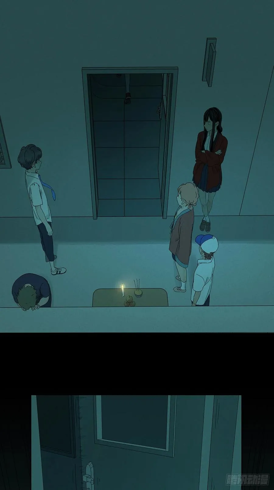 第十二回：招魂许愿 第44页