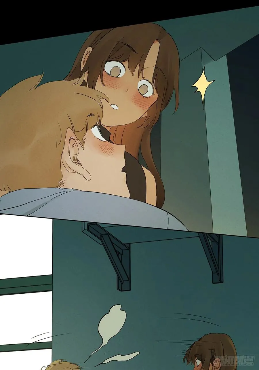 第十三回：厄运 第17页