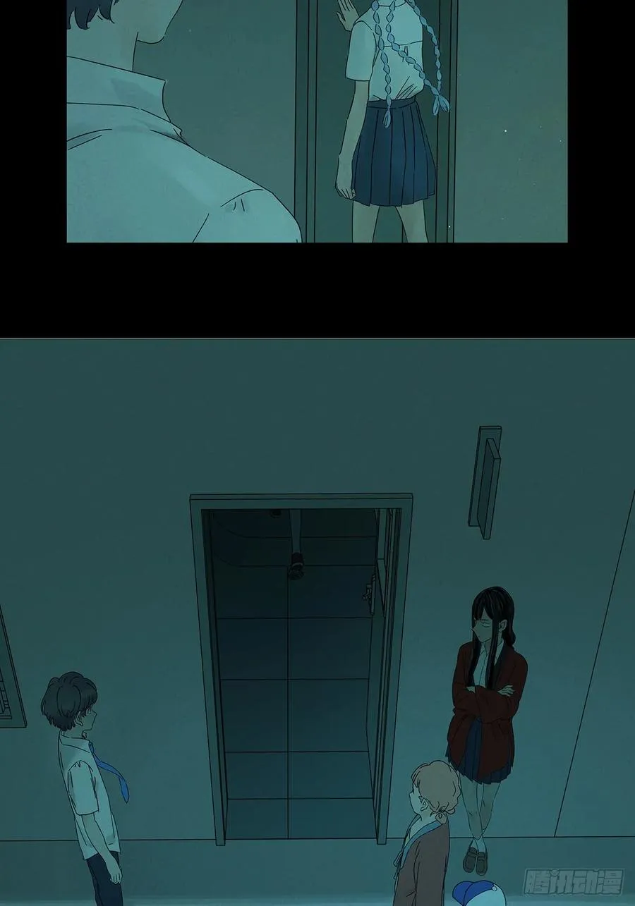 第十三回：厄运 第26页