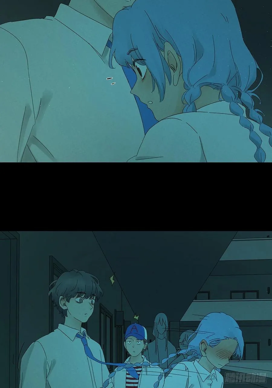 第十四回：逃避 第11页