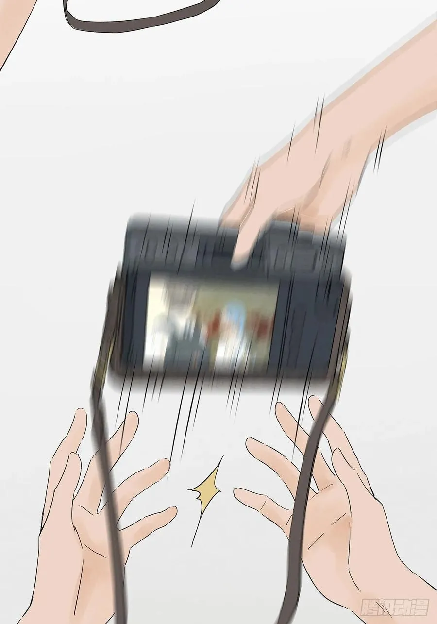 第十八回：穿越 第11页