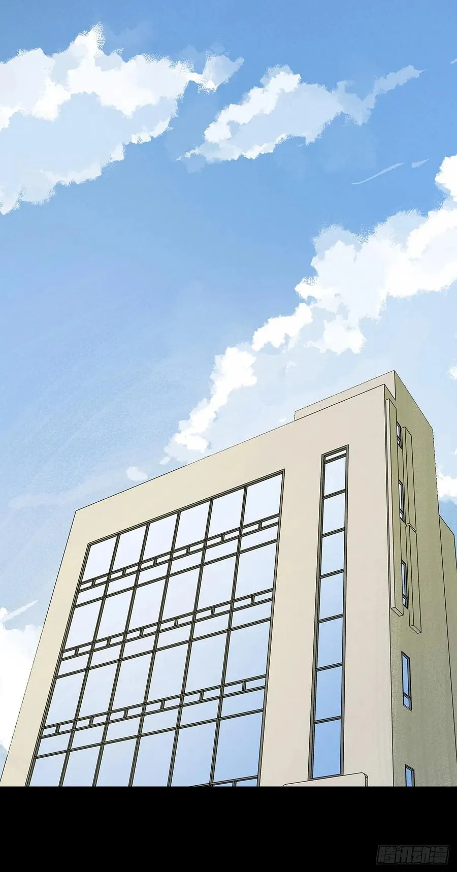 第十九回：小南 第24页