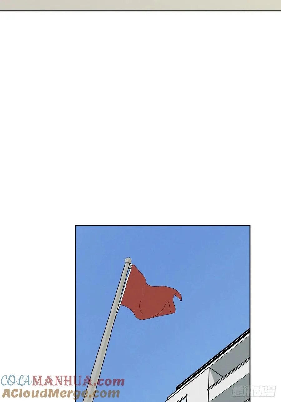 第十九回：小南 第37页
