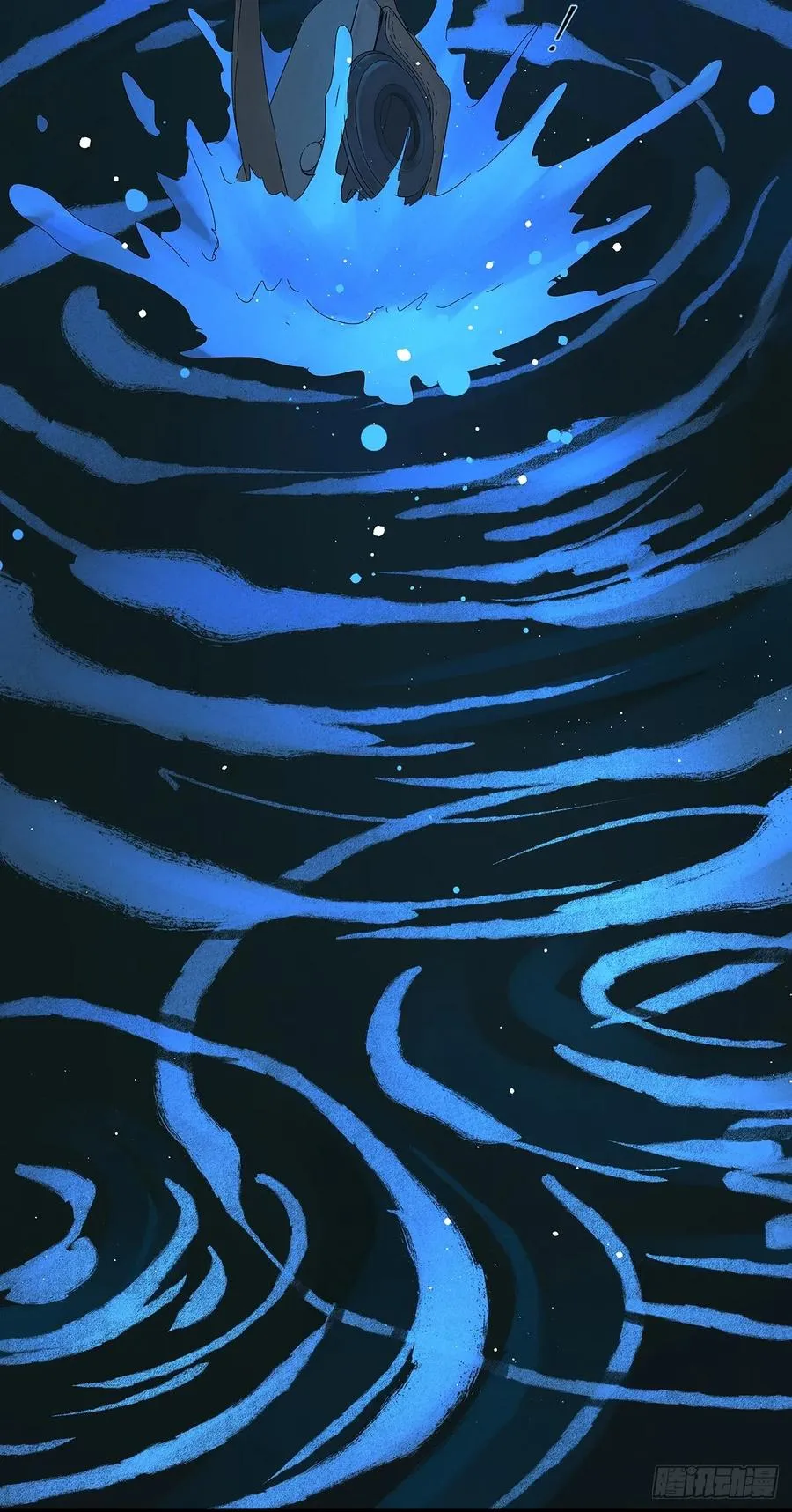 第二十回：王星柏 第48页