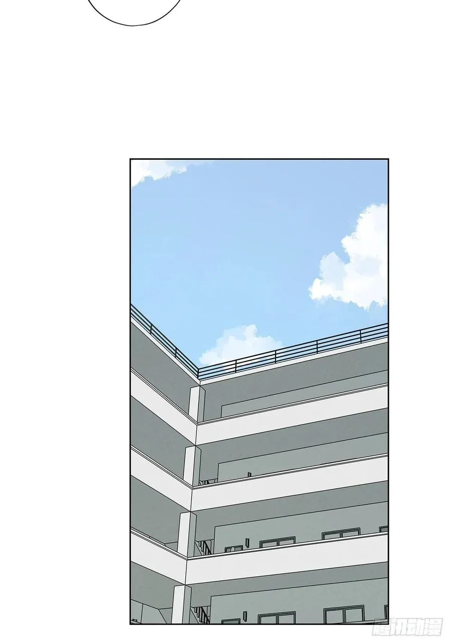 第二十��回：失踪 第15页