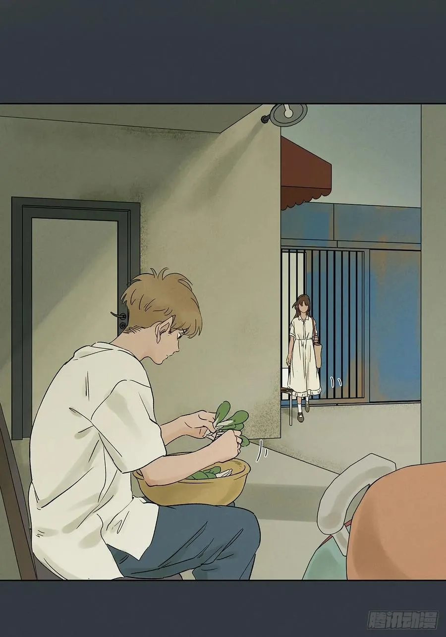 第二十��回：失踪 第32页