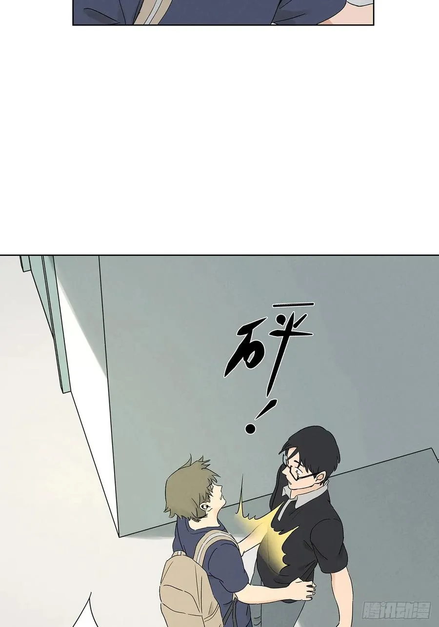 第三十回：尸臭 第18页