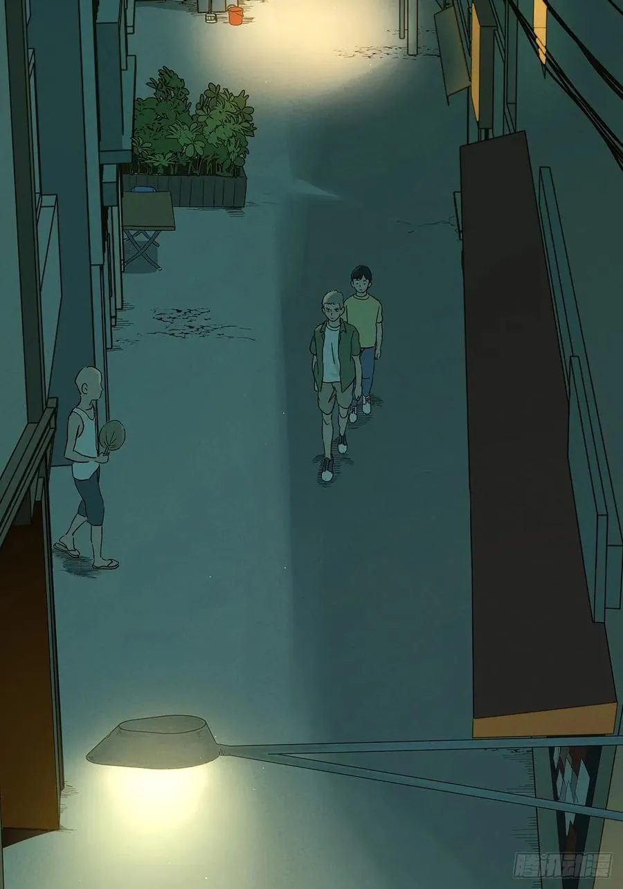 第三十一回：刘淑珍 第23页