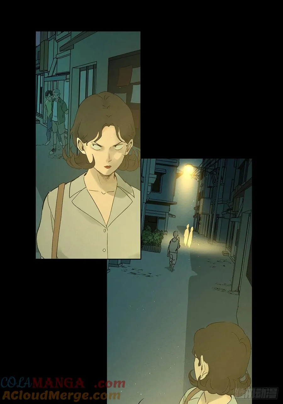 第三十一回：刘淑珍 第25页