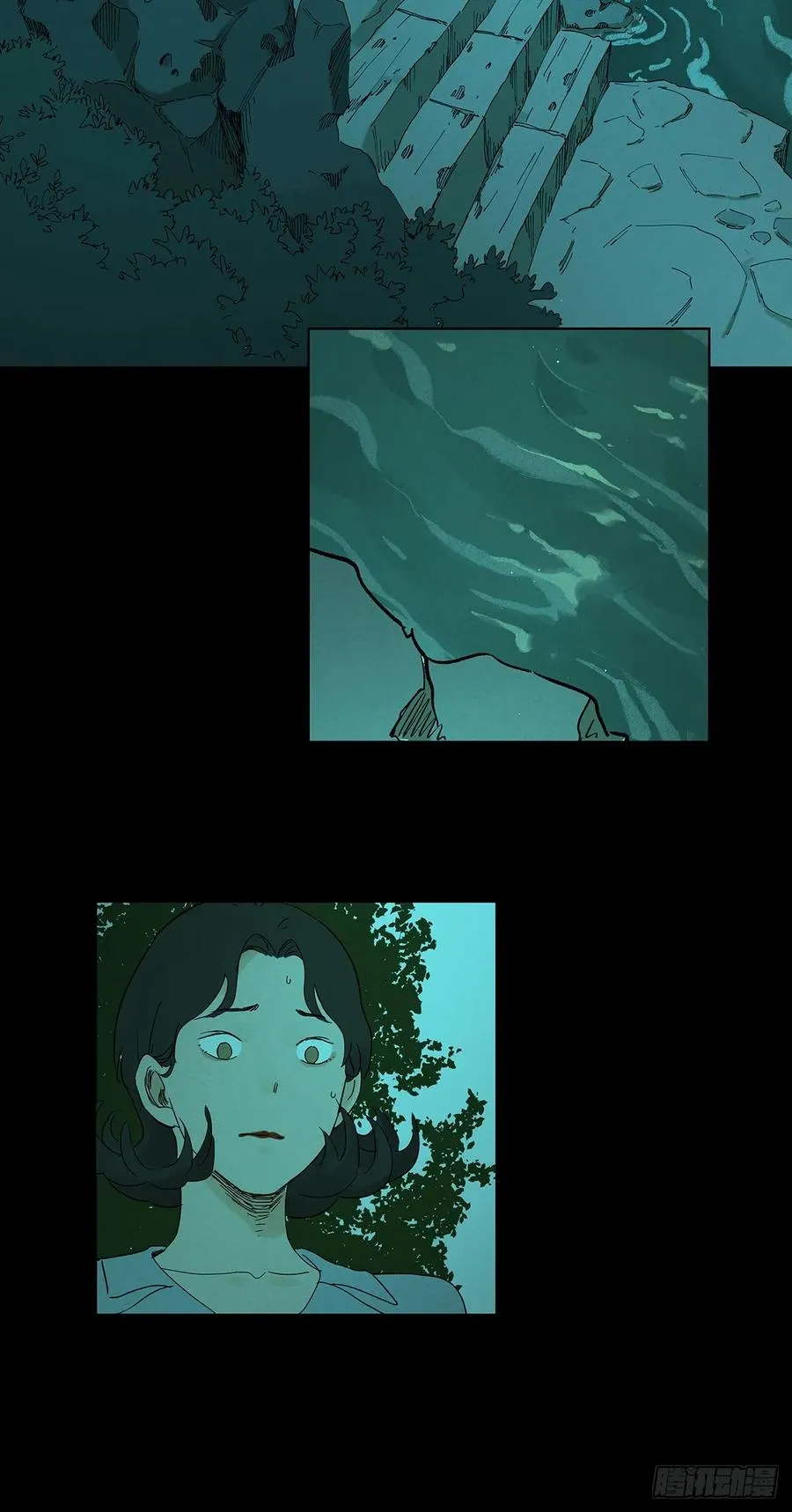 第三十一回：刘淑珍 第32页