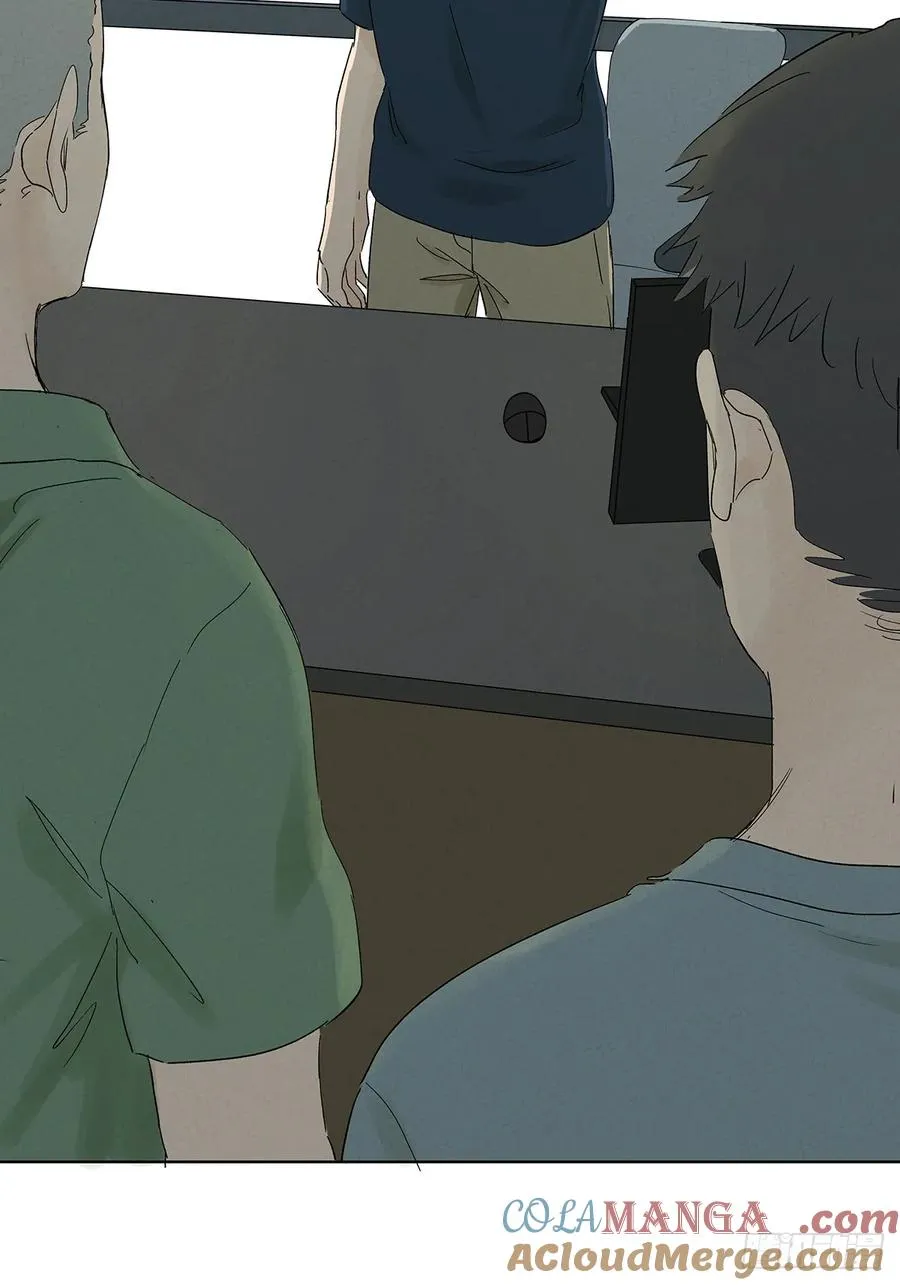 第三十二回：线索 第43页