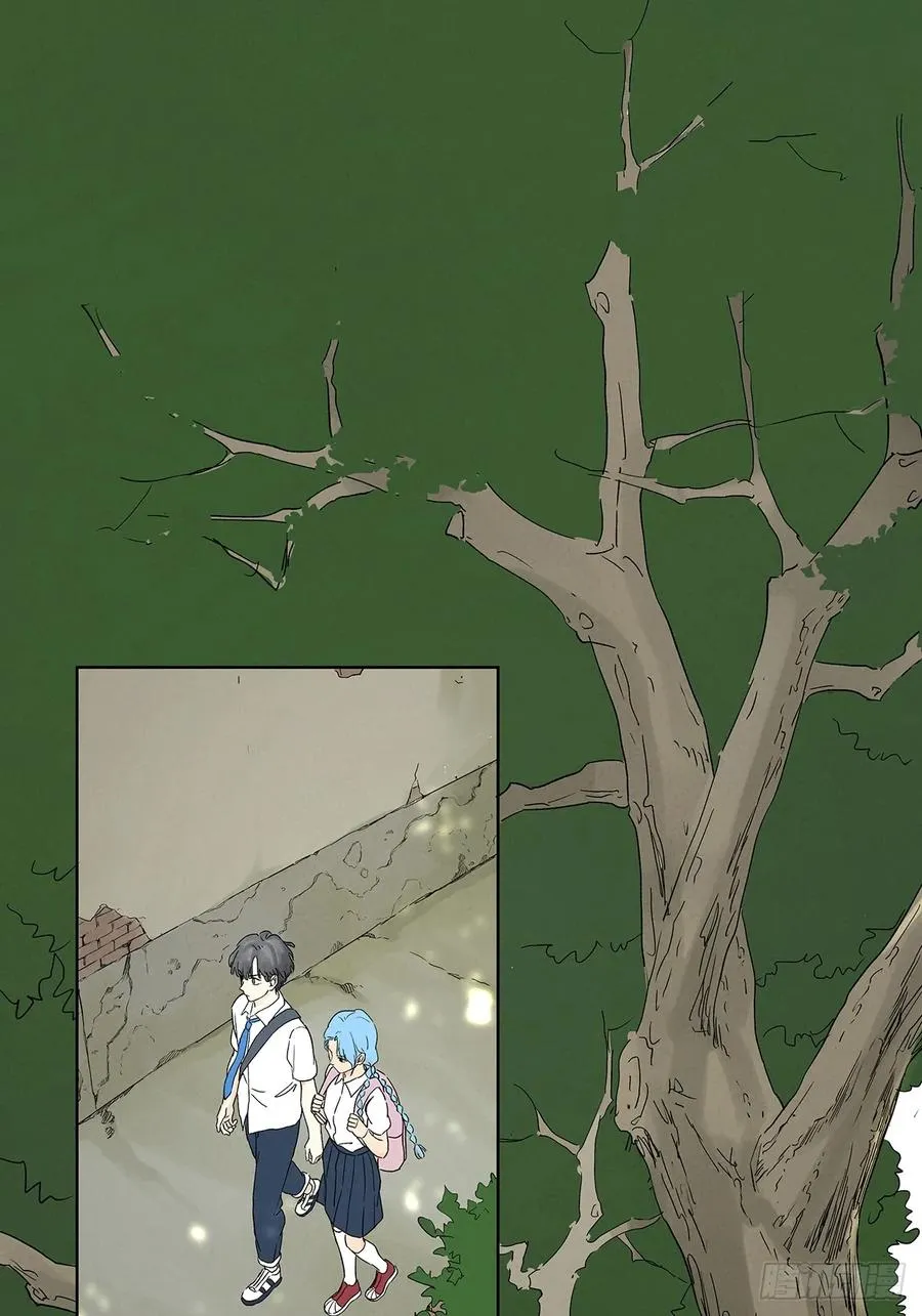 第三十三回：仰泳 第17页