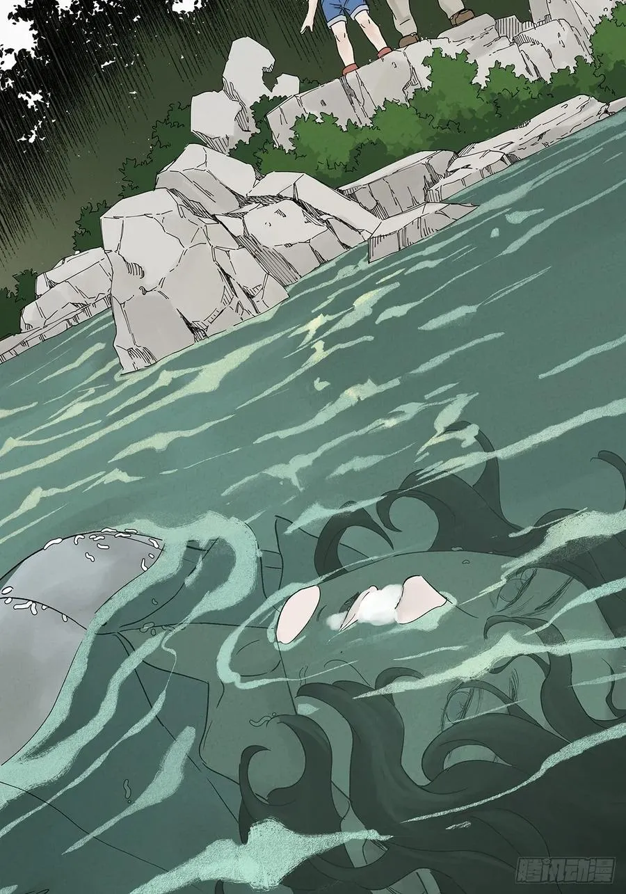 第三十三回：仰泳 第51页