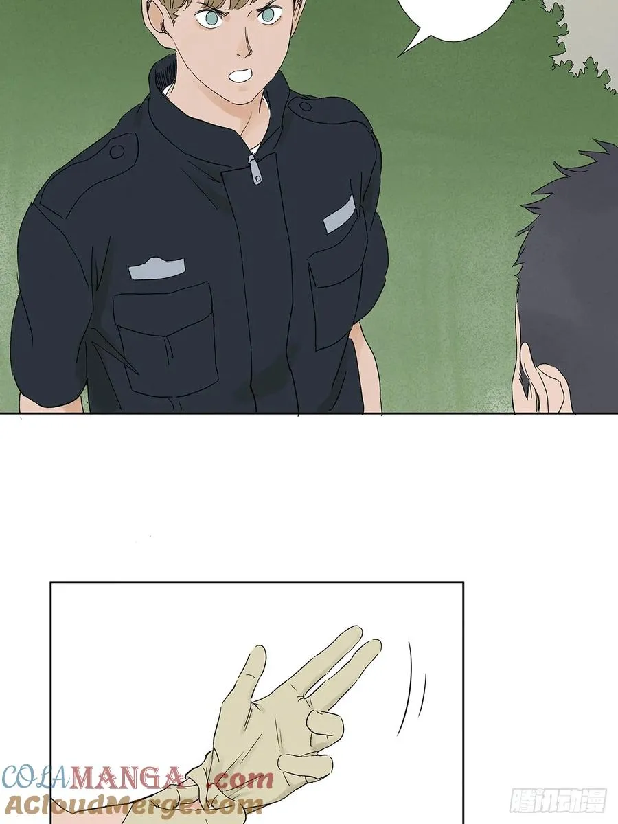 第三十四回：硬盘 第28页