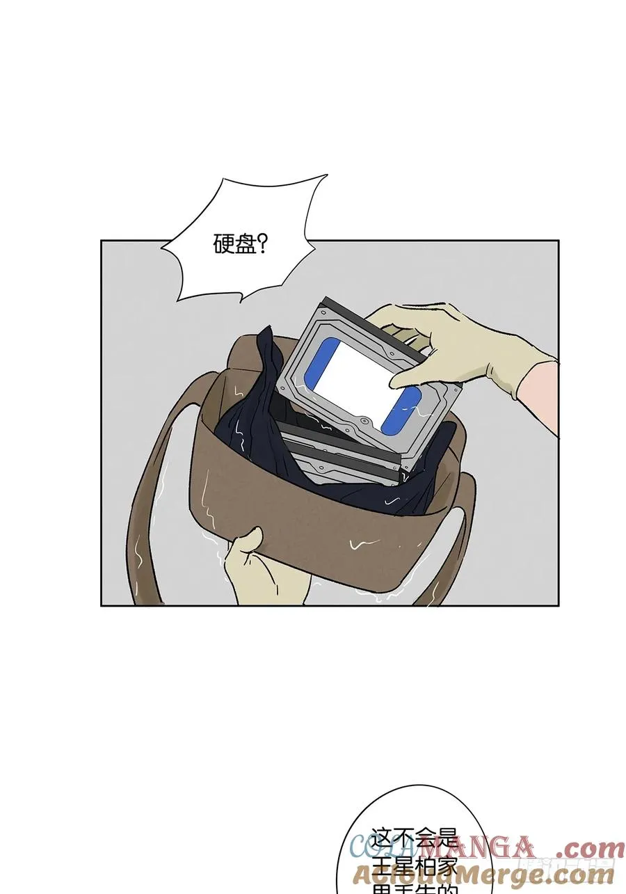 第三十四回：硬盘 第40页