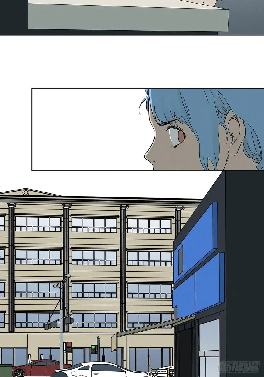 第三十七回：完美 第3页