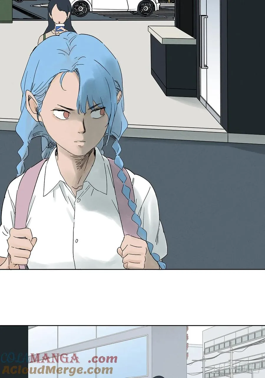 第三十七回：完美 第4页