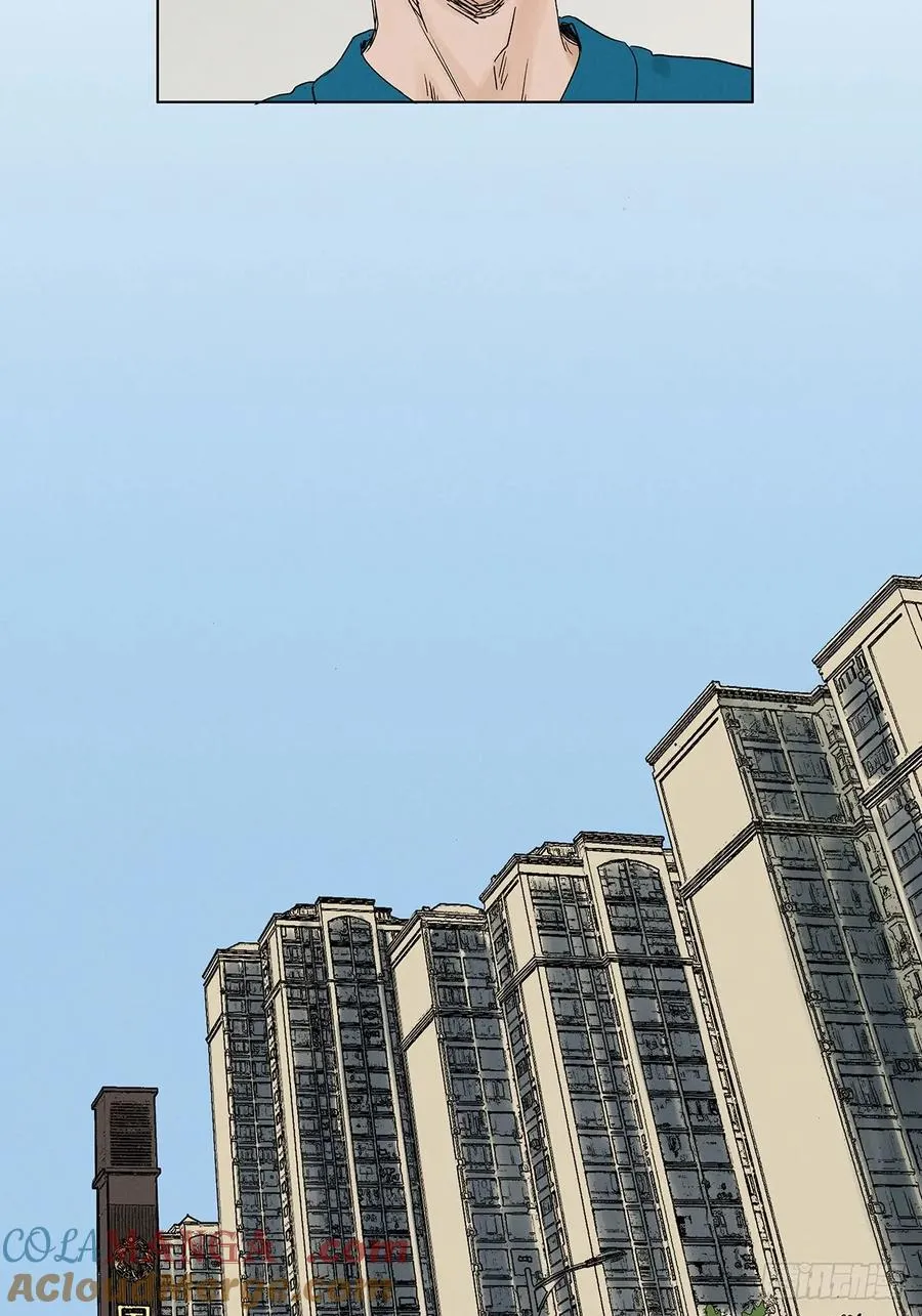 第三十九回：开关 第16页